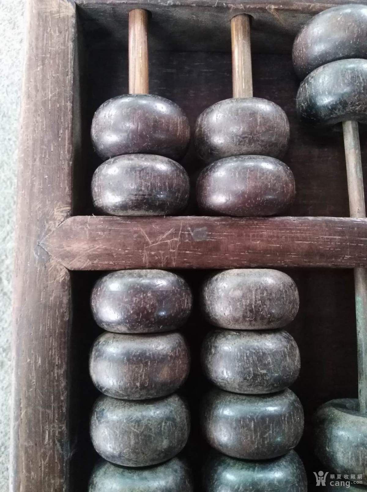 清代酸枝密底算盘(13档)