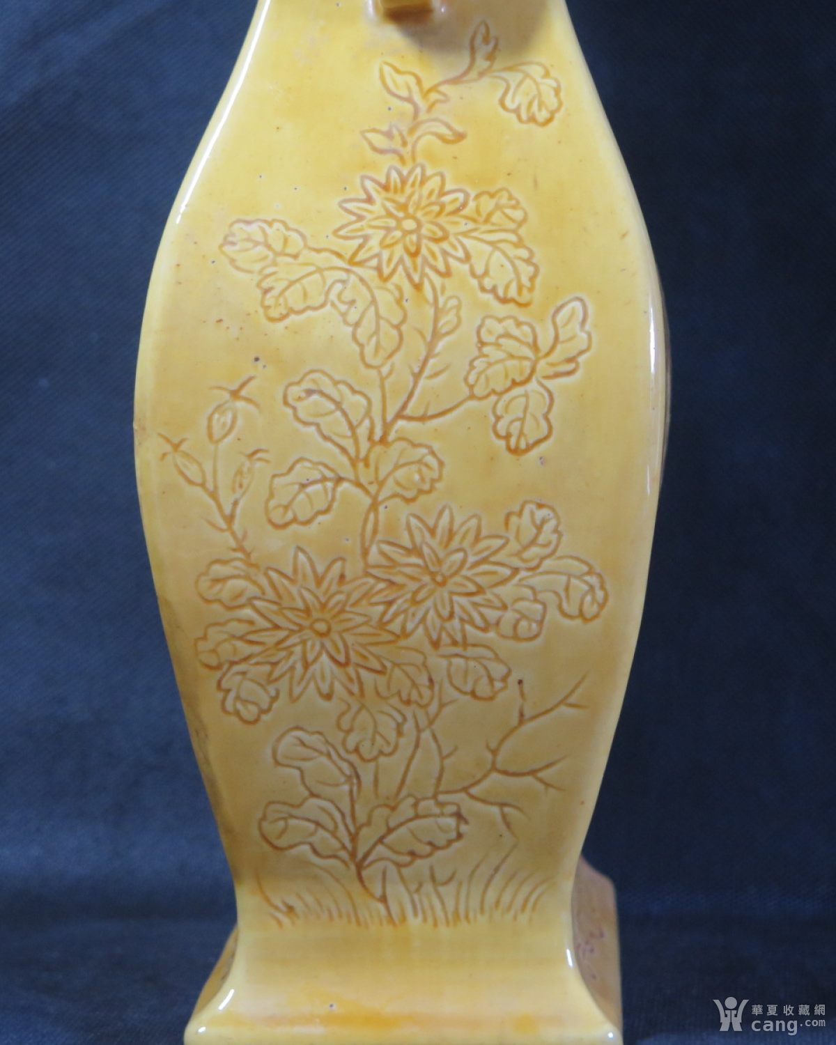 民国富足安康黄釉双耳四方瓶(1)