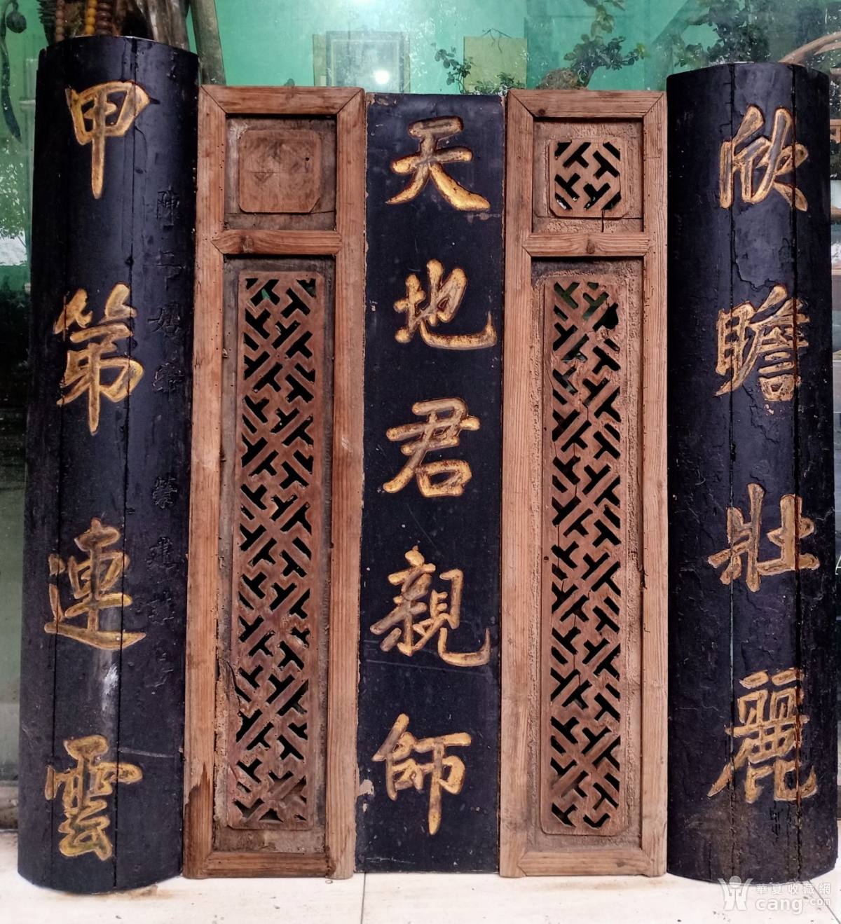 清代民国天地君亲师牌匾老牌匾中堂老木雕描金