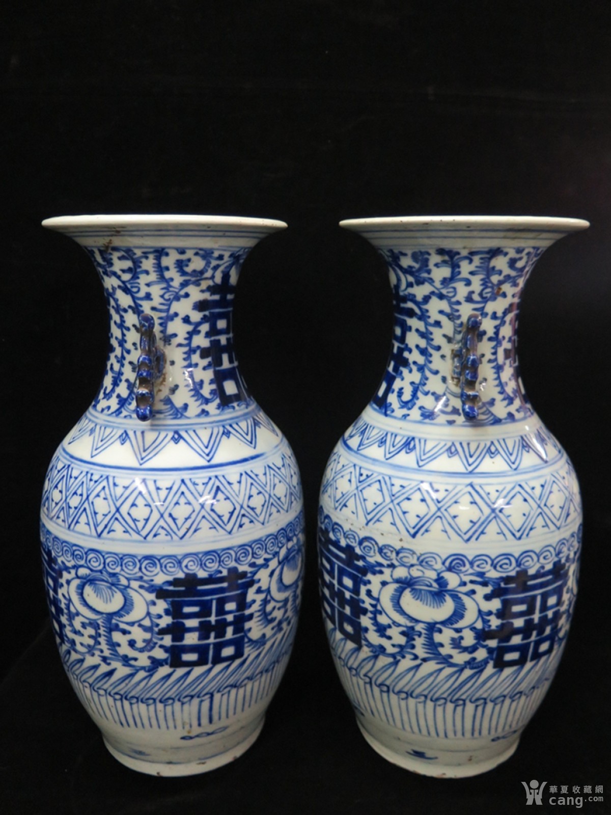 青花喜子嫁妆瓶