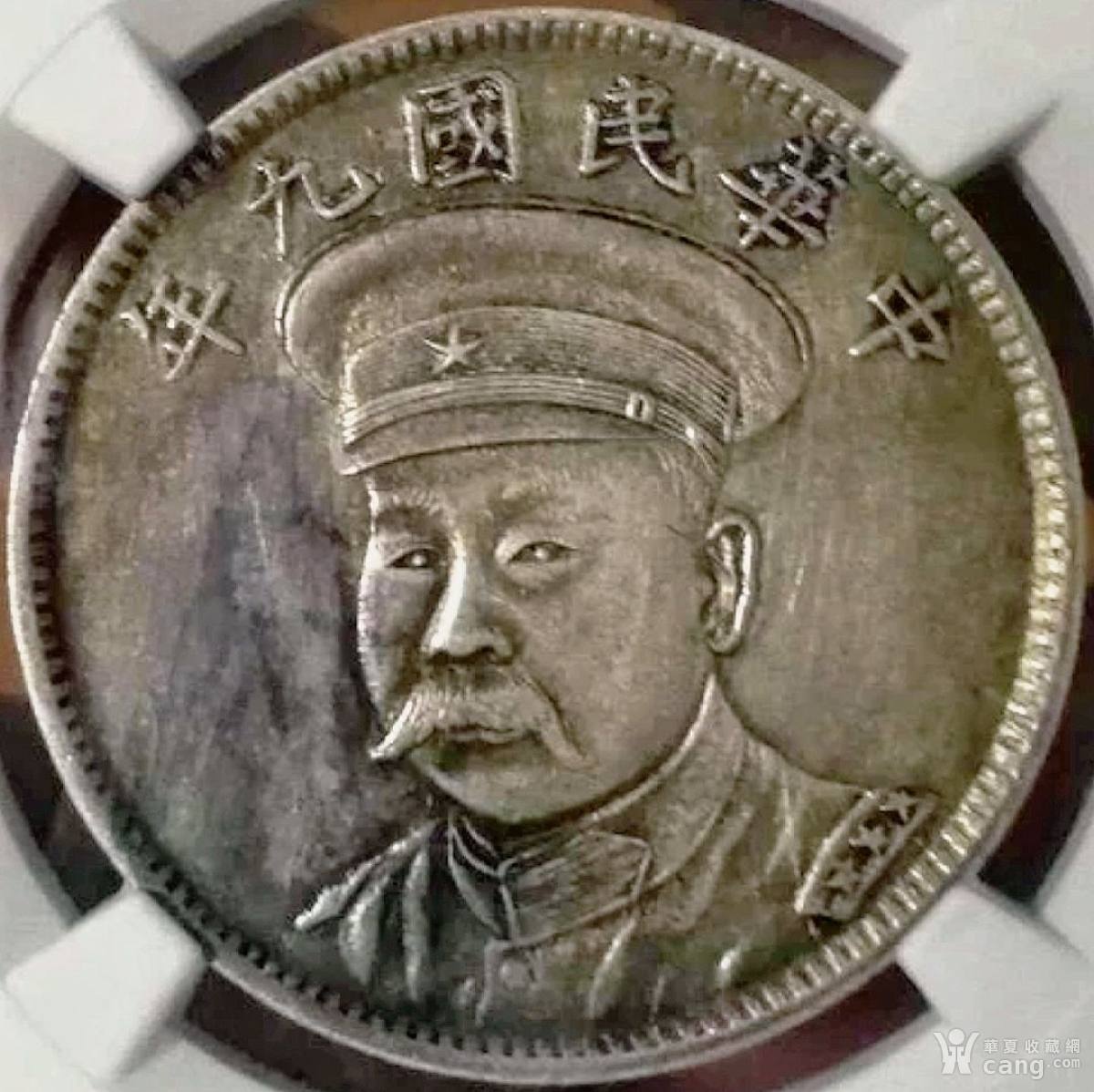 安庆造币厂造纪念币图片