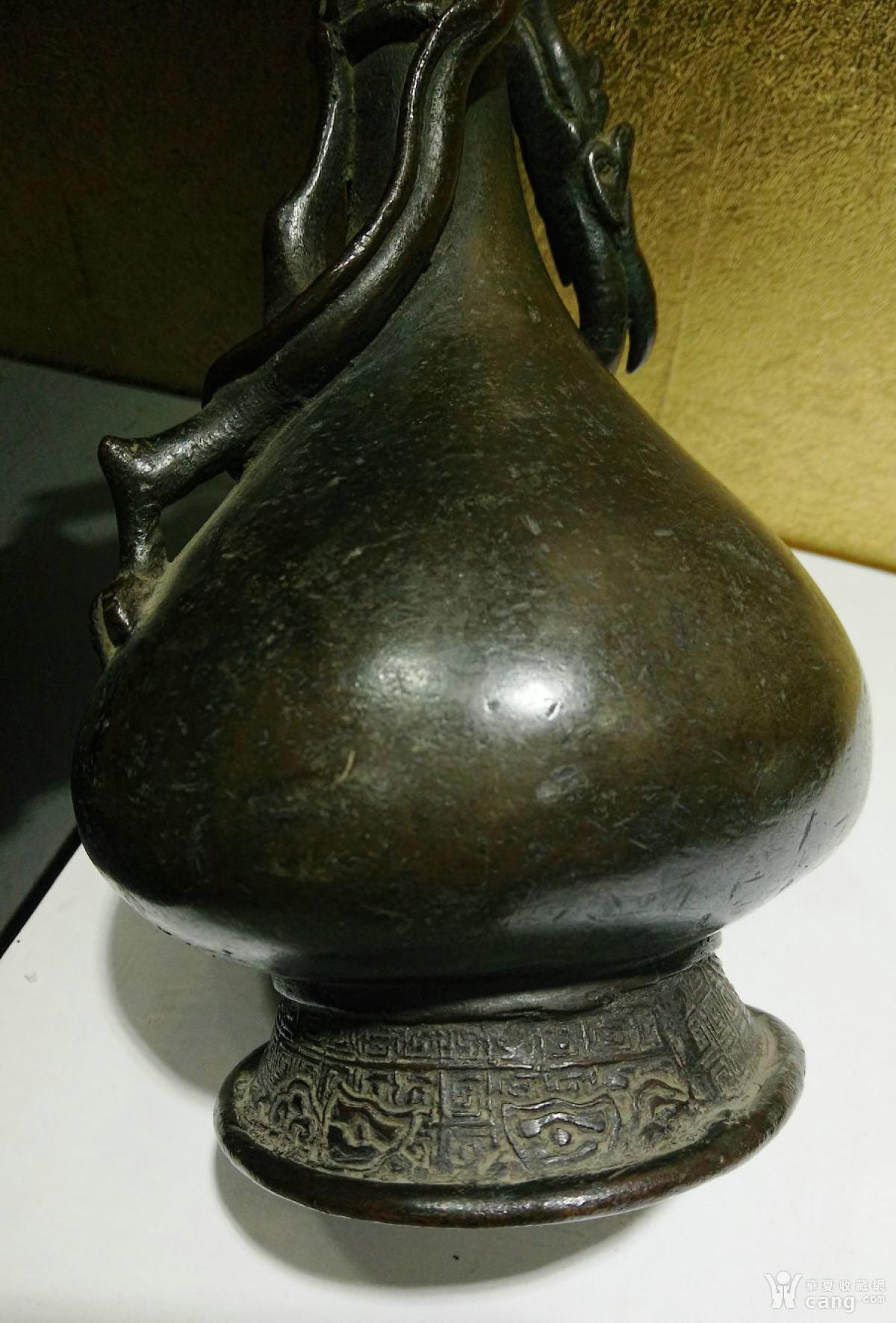 明末清初 黄铜制造螭龙盘旋蒜头铜花瓶 香道花插香瓶 旧藏老货