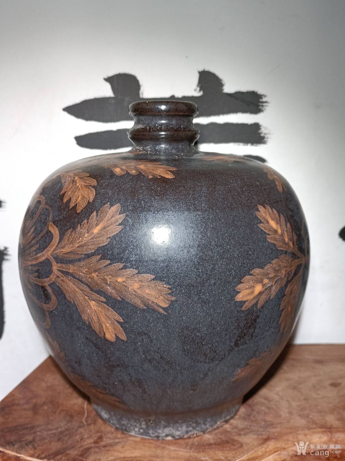 山西铁锈花黑釉瓷器 铁锈花嘟噜瓶 铁锈花用含有氧化铁的斑
