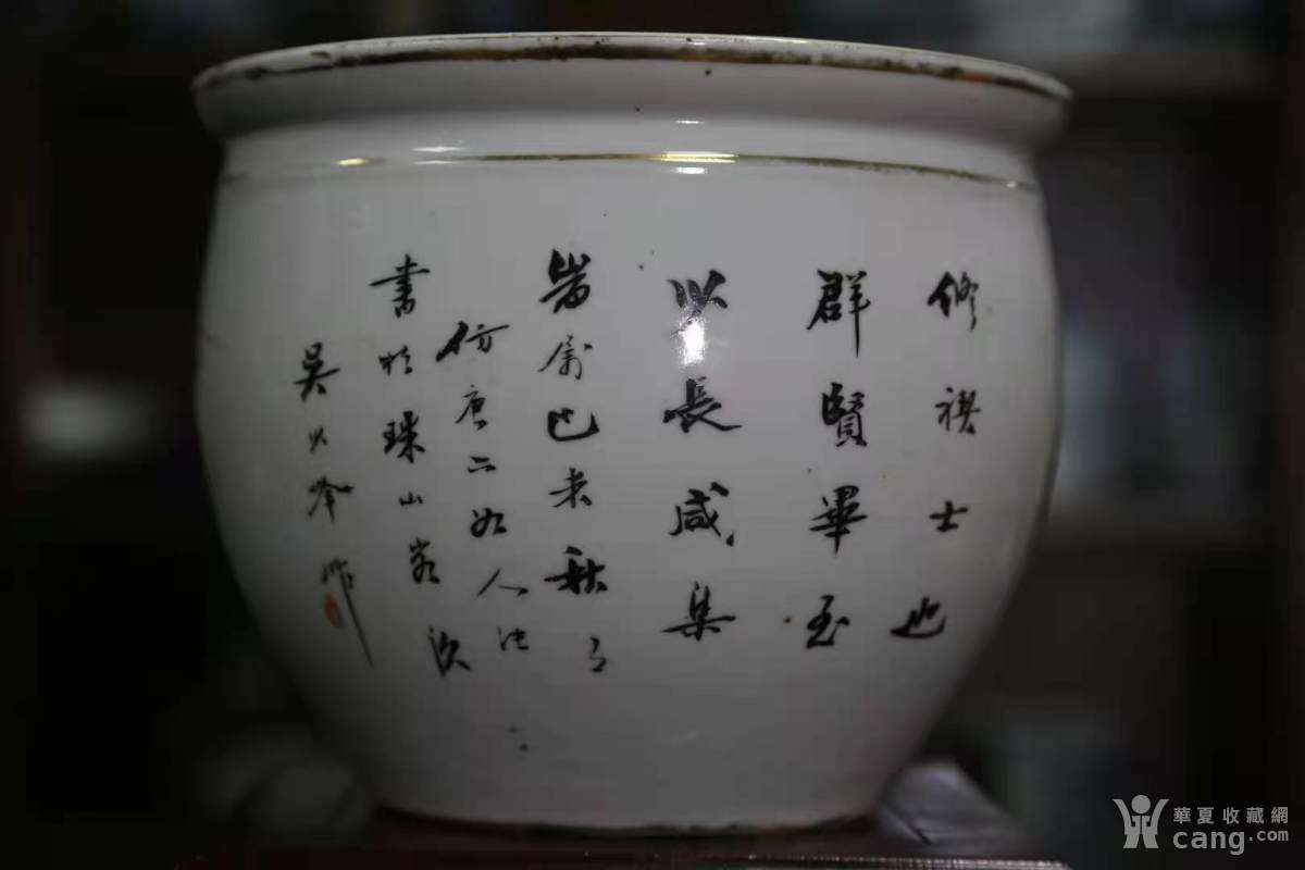 旧州有多少人口_夏朝有多少人口(3)