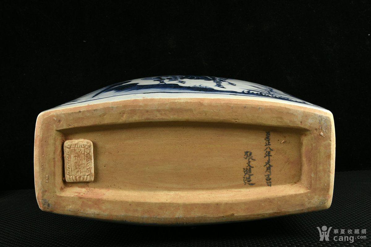 青花古相博陵第款鬼谷下山纹蟠龙扁瓶