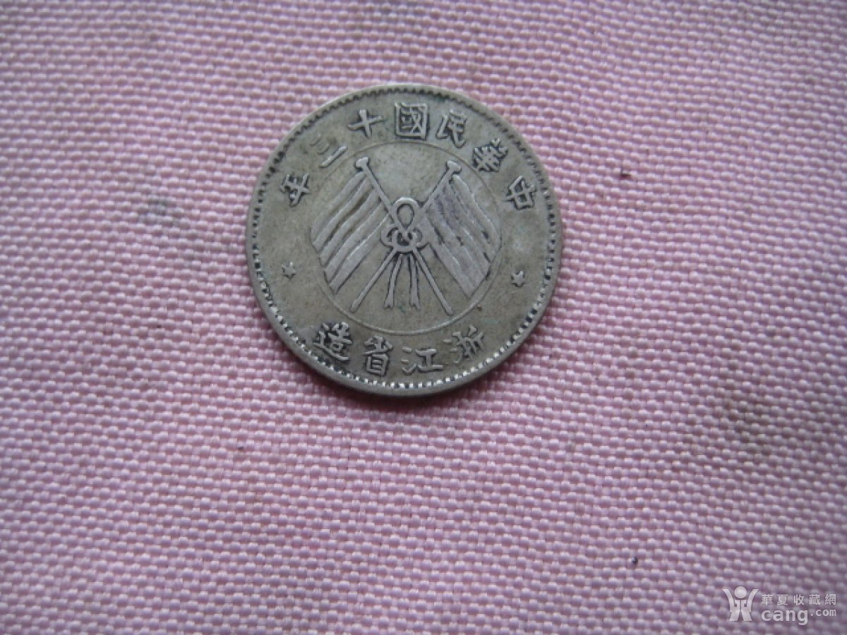 528759_1607663221521680_w640_h480.JPG!hx_scale_w1200