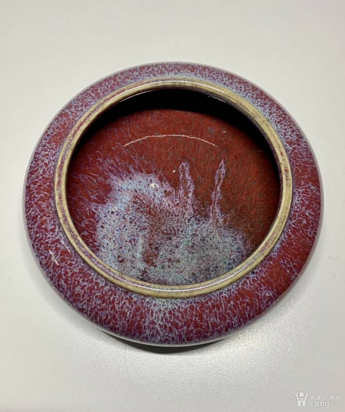 乾隆窑变釉笔洗