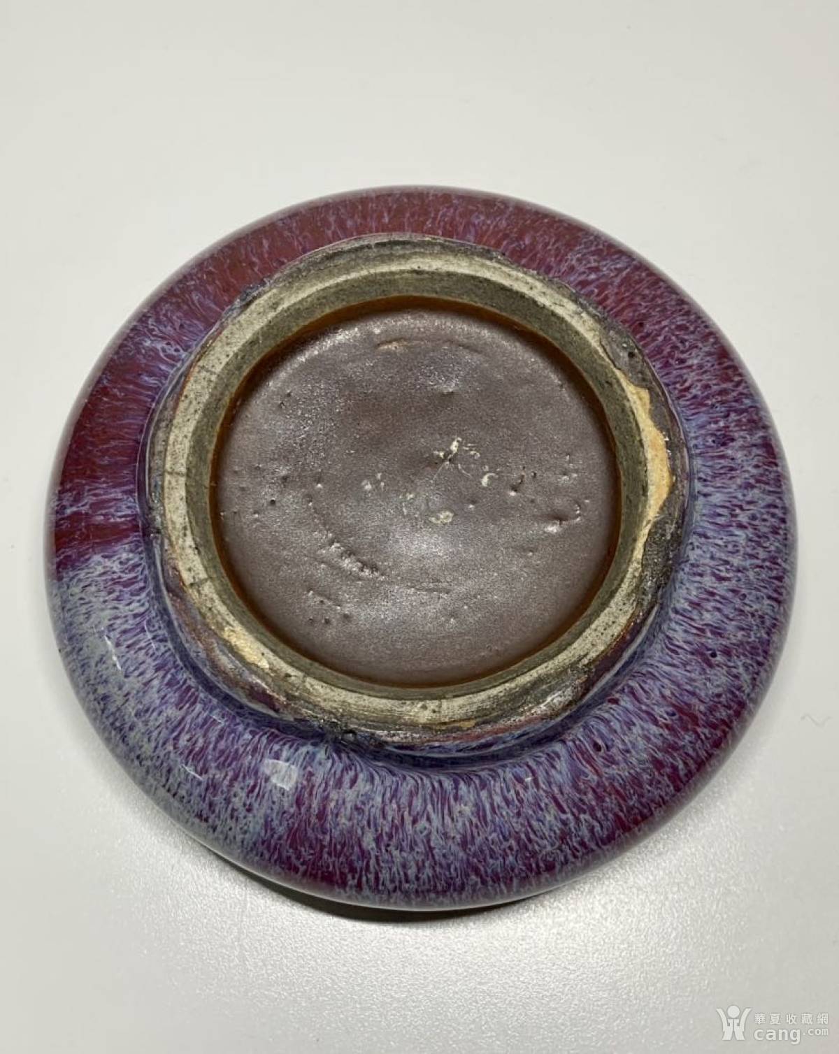 乾隆窑变釉笔洗