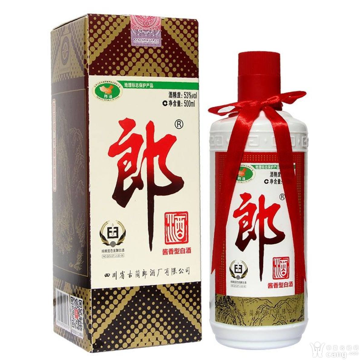 古酒【郎】四川省古蘭郎酒厂53°500ml-