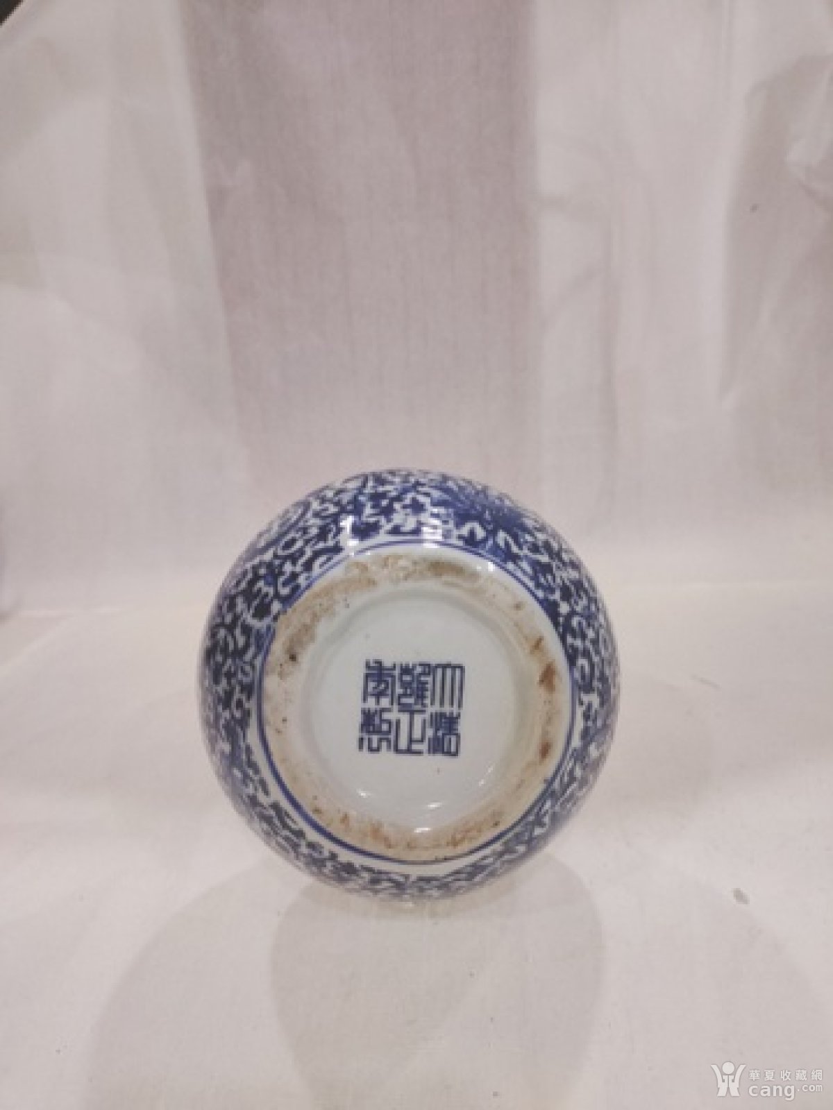 清雍正青花缠枝莲纹天球瓶_社区_华夏收藏网