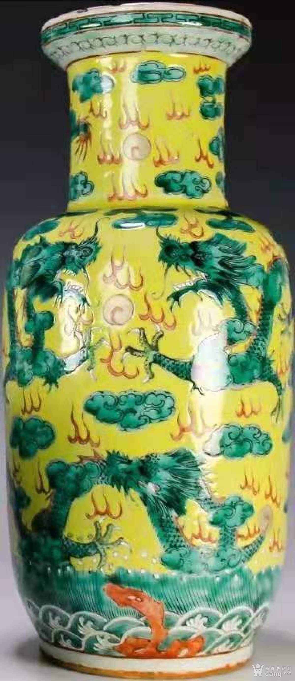 黄地红绿彩龙纹瓶 社区 华夏收藏网