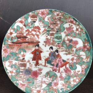 瓷器古董鉴定,瓷器古玩,瓷器藏品在线交易,瓷器拍卖,瓷器古玩价格 ...