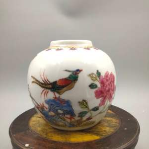 瓷器古董鉴定,瓷器古玩,瓷器藏品在线交易,瓷器拍卖,瓷器古玩价格 ...
