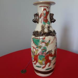 瓷器古董鉴定，瓷器古玩，瓷器藏品在线交易，瓷器拍卖，瓷器古玩价格 