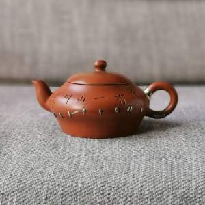 杂项古董鉴定,杂项古玩,杂项藏品在线交易,杂项拍卖,杂项古玩价格