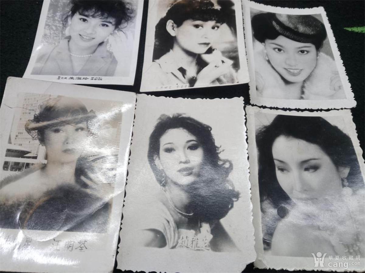 港台影视明星老照片6张.米雪.汪明荃.赵雅芝.余安安.朱海玲