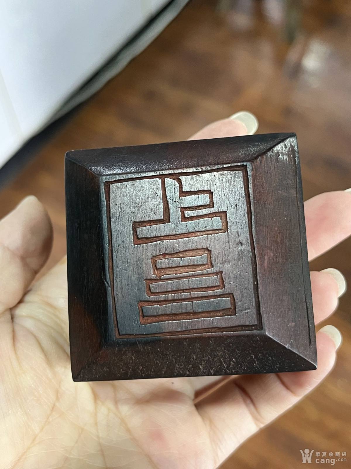 道印，道印_地摊交易_华夏收藏网