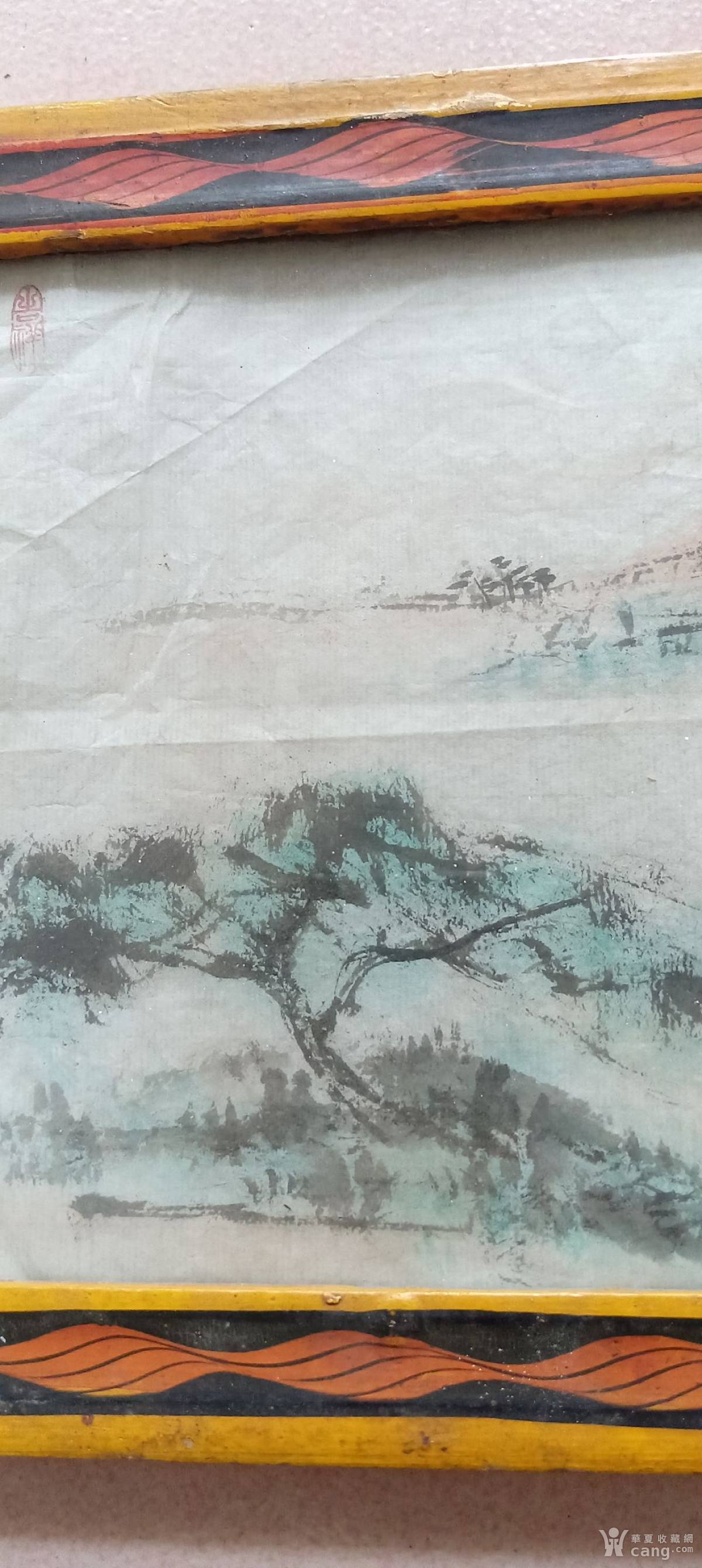 文治山水画一副