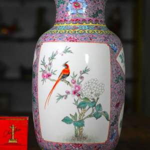 瓷器古董鉴定,瓷器古玩,瓷器藏品在线交易,瓷器拍卖,瓷器古玩价格 ...