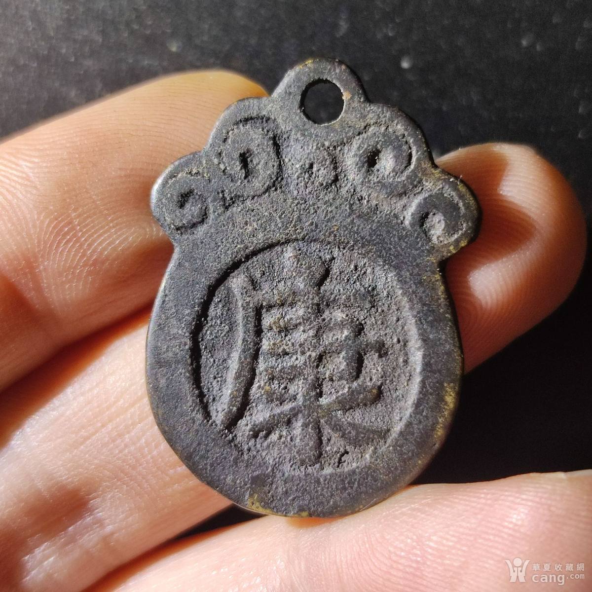 清朝康宁挂花_地摊交易_华夏收藏网