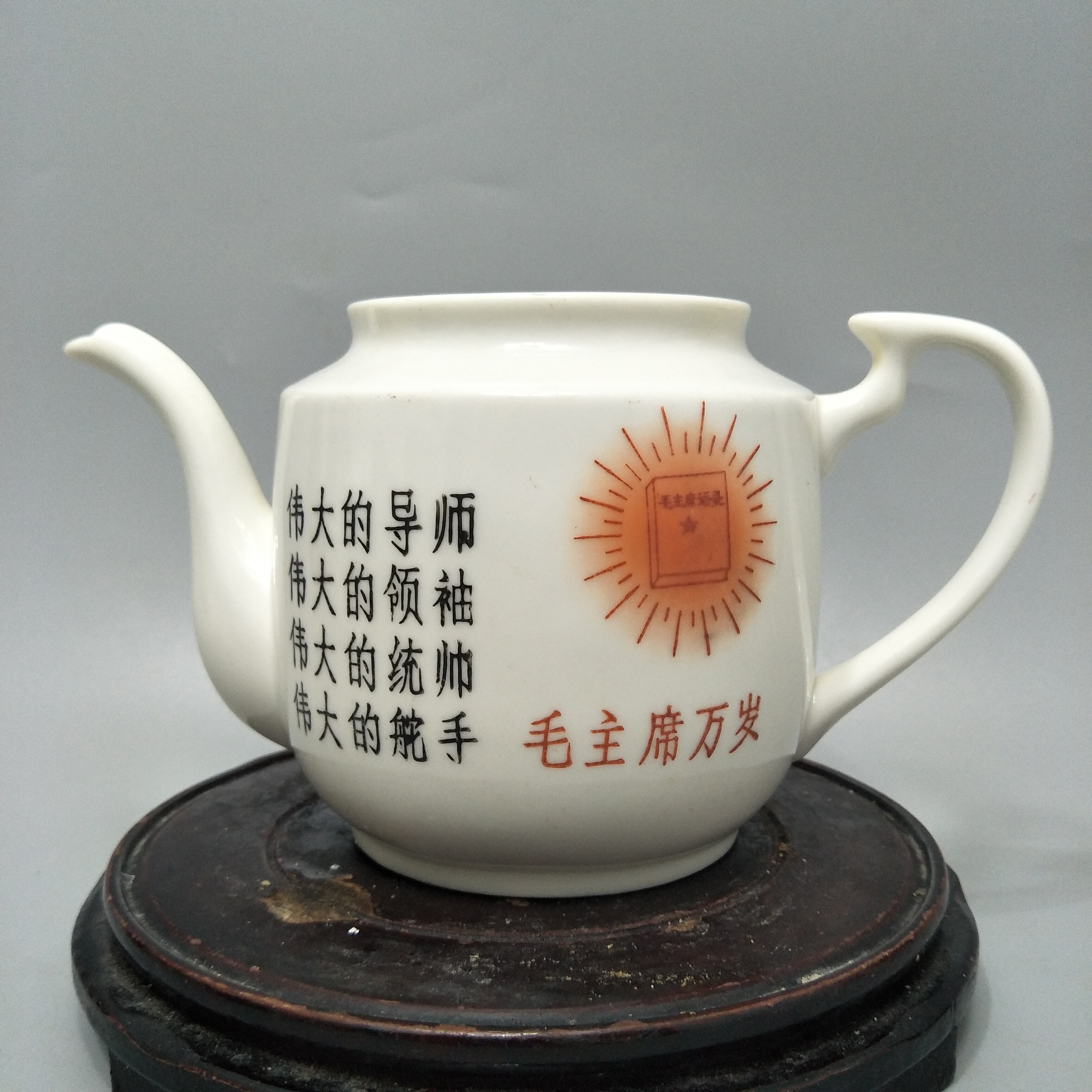 漆芸家 源陵香作 青貝細工 布袋 香合 共箱 茶道具 - 漆芸