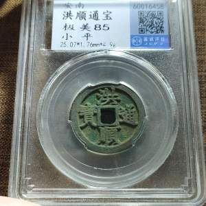 古董鉴定，古玩，藏品在线交易，拍卖，古玩价格- 华夏收藏网