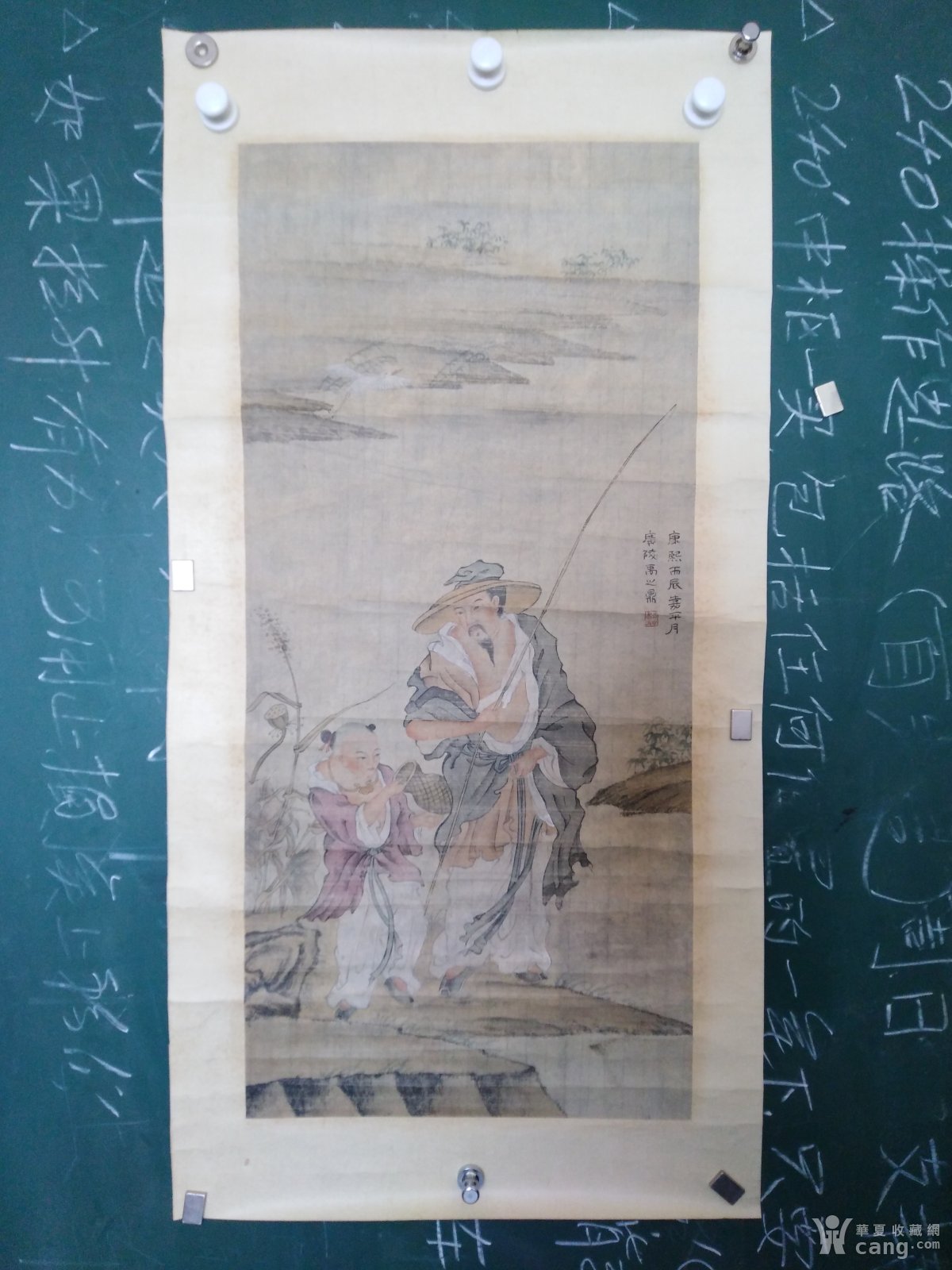 清代人物画，渔翁得利图