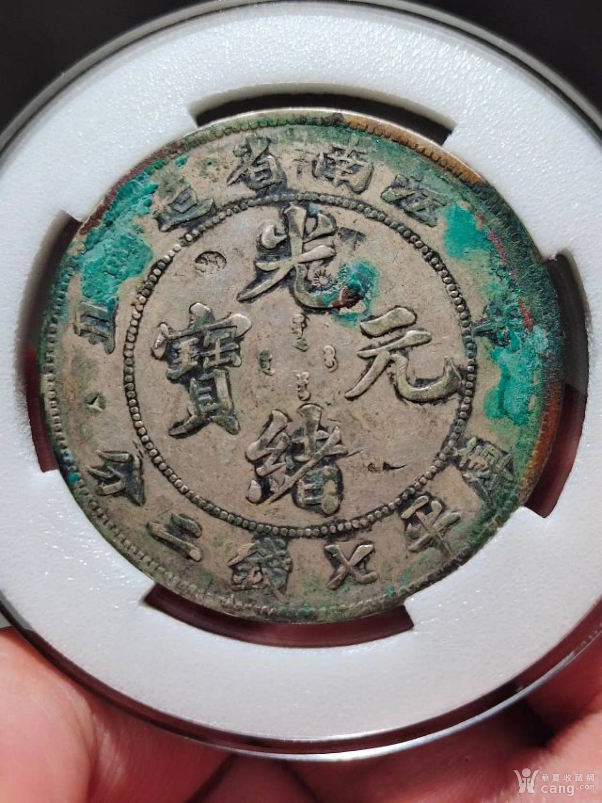 大开门藏品_地摊交易_华夏收藏网
