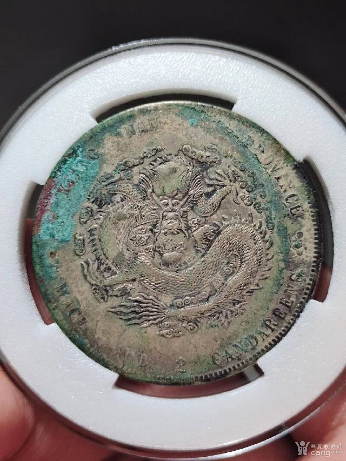 大开门藏品_地摊交易_华夏收藏网