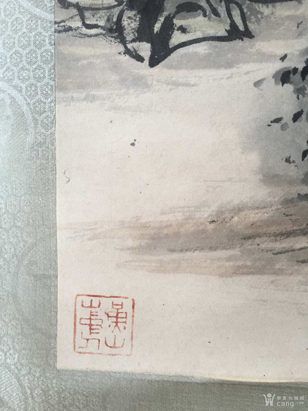 黄宾虹 山水 - 国画 - 书画篆刻 - 华夏收藏网