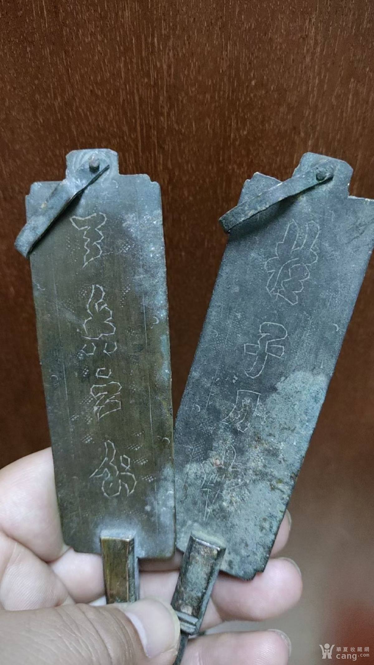 清代！铜帐勾！！桂子月中！！天香云外！！150_地摊交易_华夏收藏网