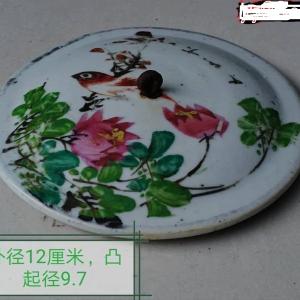 瓷器古董鉴定，瓷器古玩，瓷器藏品在线交易，瓷器拍卖，瓷器古玩价格 