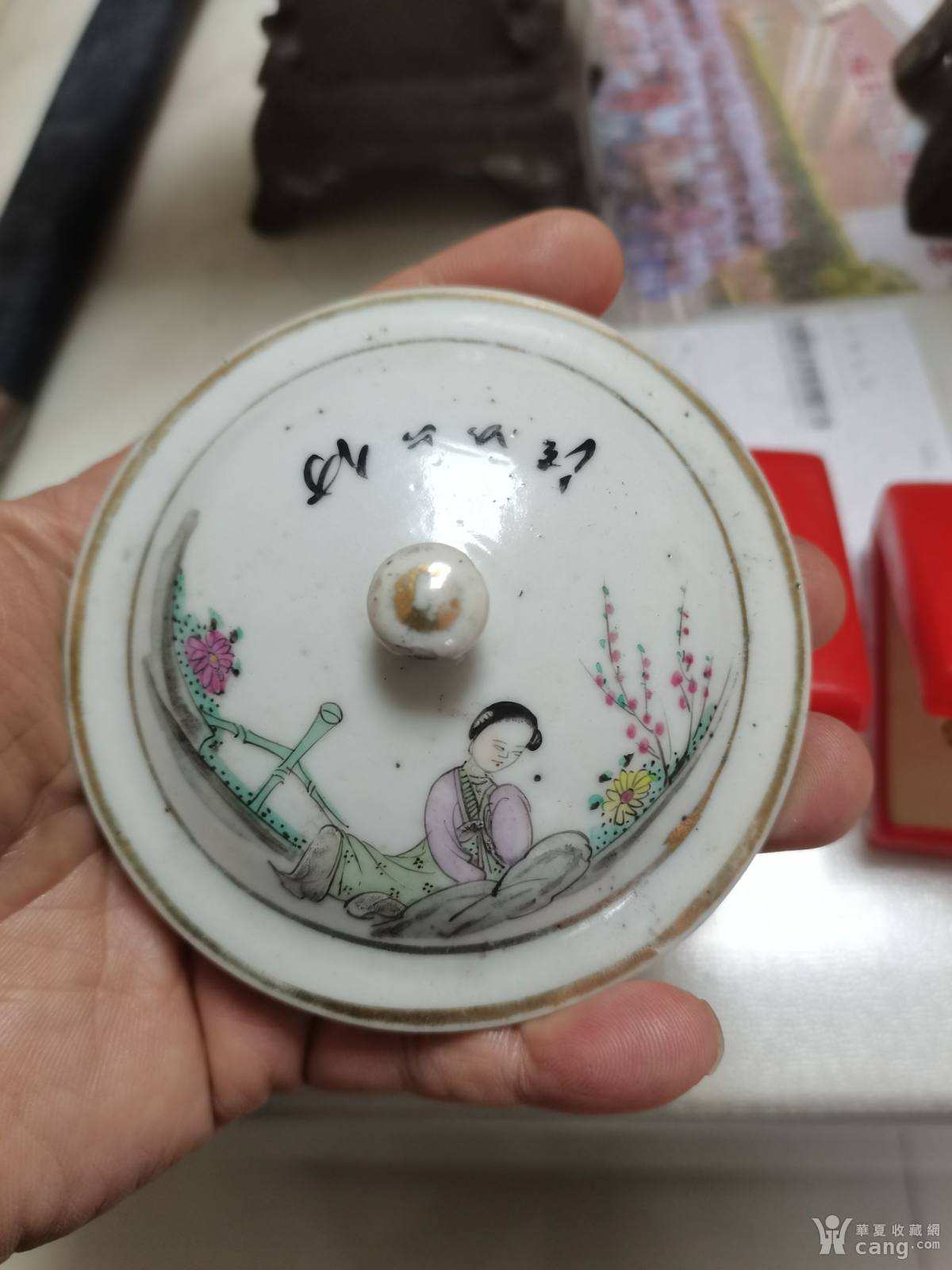 大开门藏品_地摊交易_华夏收藏网