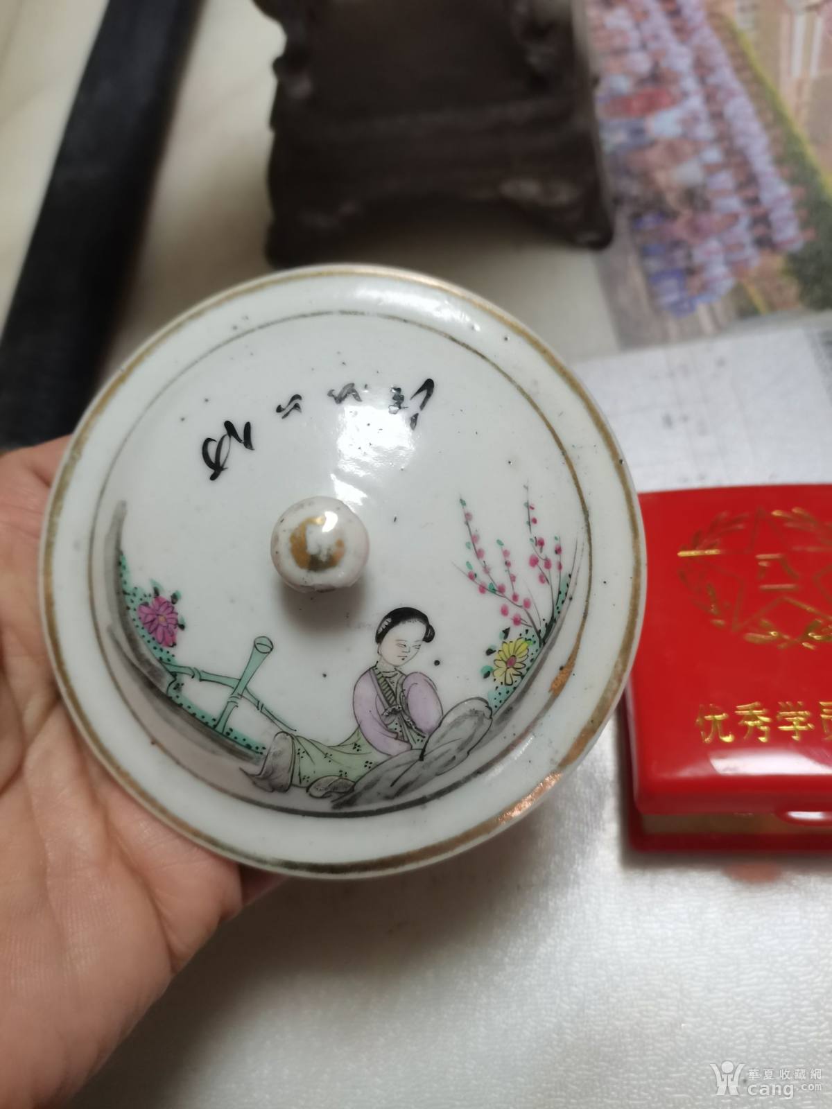 大开门藏品_地摊交易_华夏收藏网