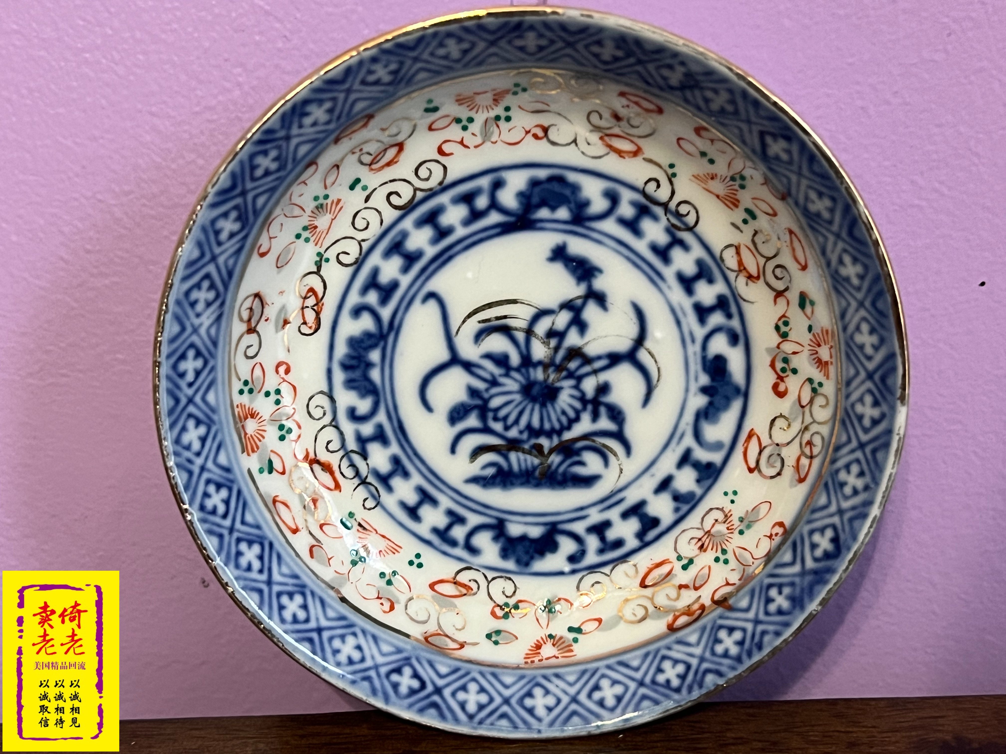 古美術 古磁 麒麟送礼 青花 手描き 在銘 美品 置物 清青花人物麒麟送子图笔筒古董古玩仿古瓷器摆件文房用具