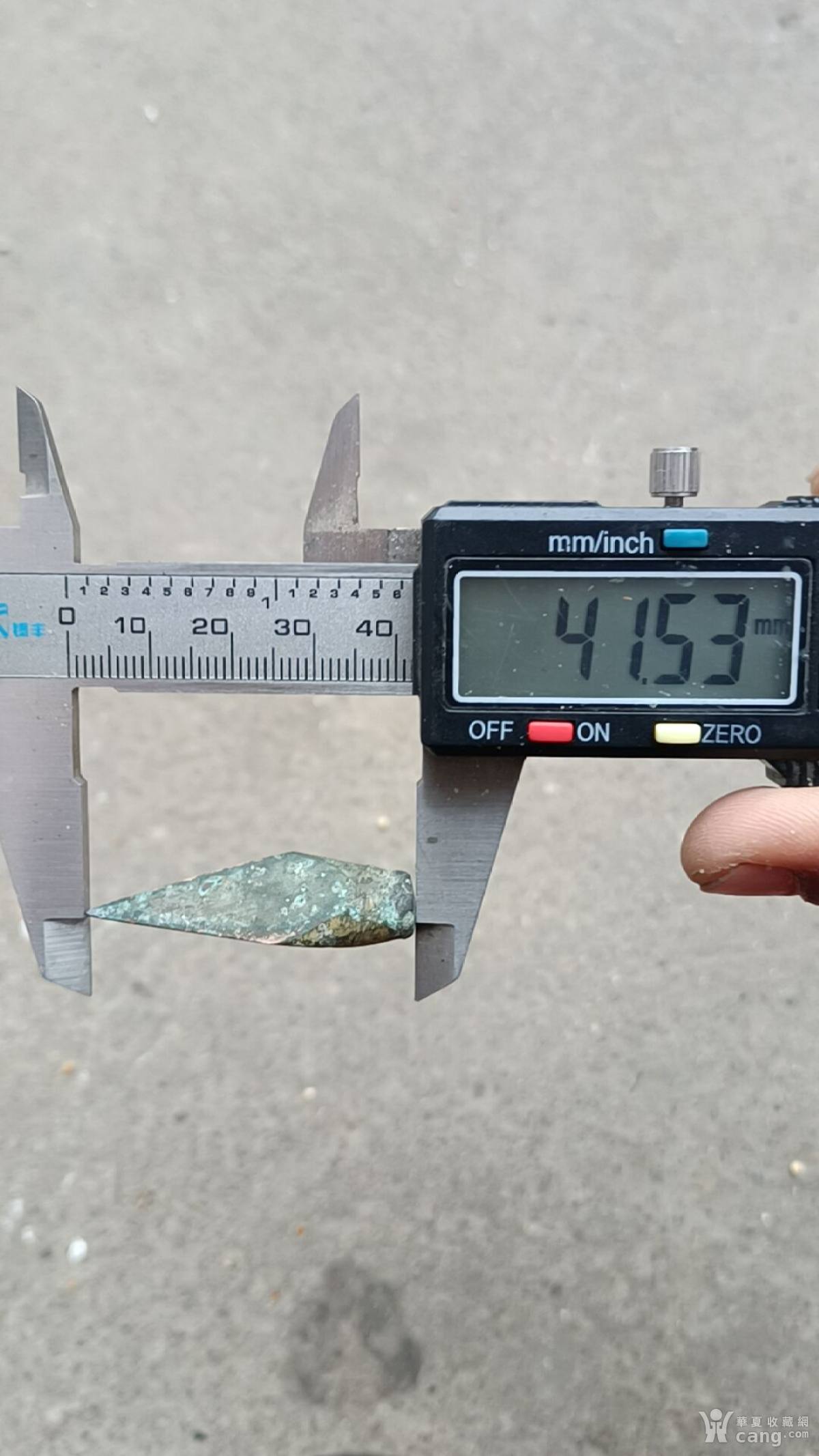 藏品展示 非常锋利,长4公分,具体如图,包真包老,拍下后非假不退!