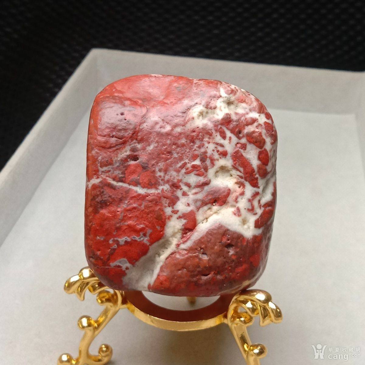 精品高档纯天然新疆罗布泊红伊丁原石带玉化戈壁鸡血石110克~ - 其它 