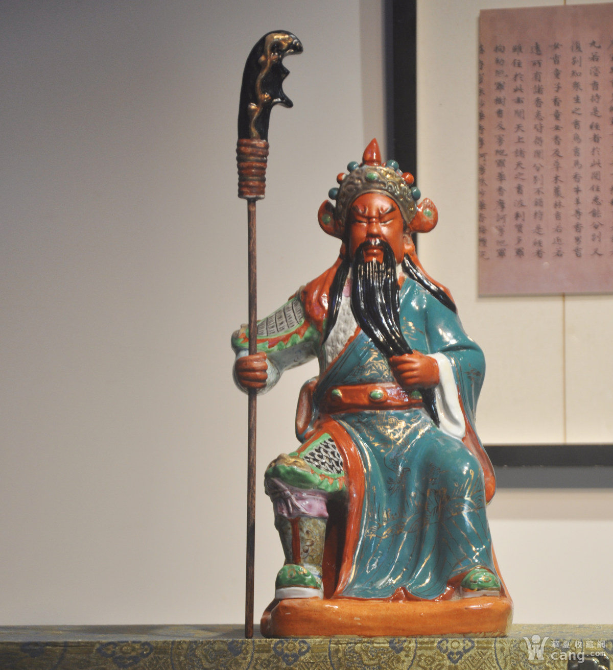 八十年代景德镇雕塑瓷 关公坐像