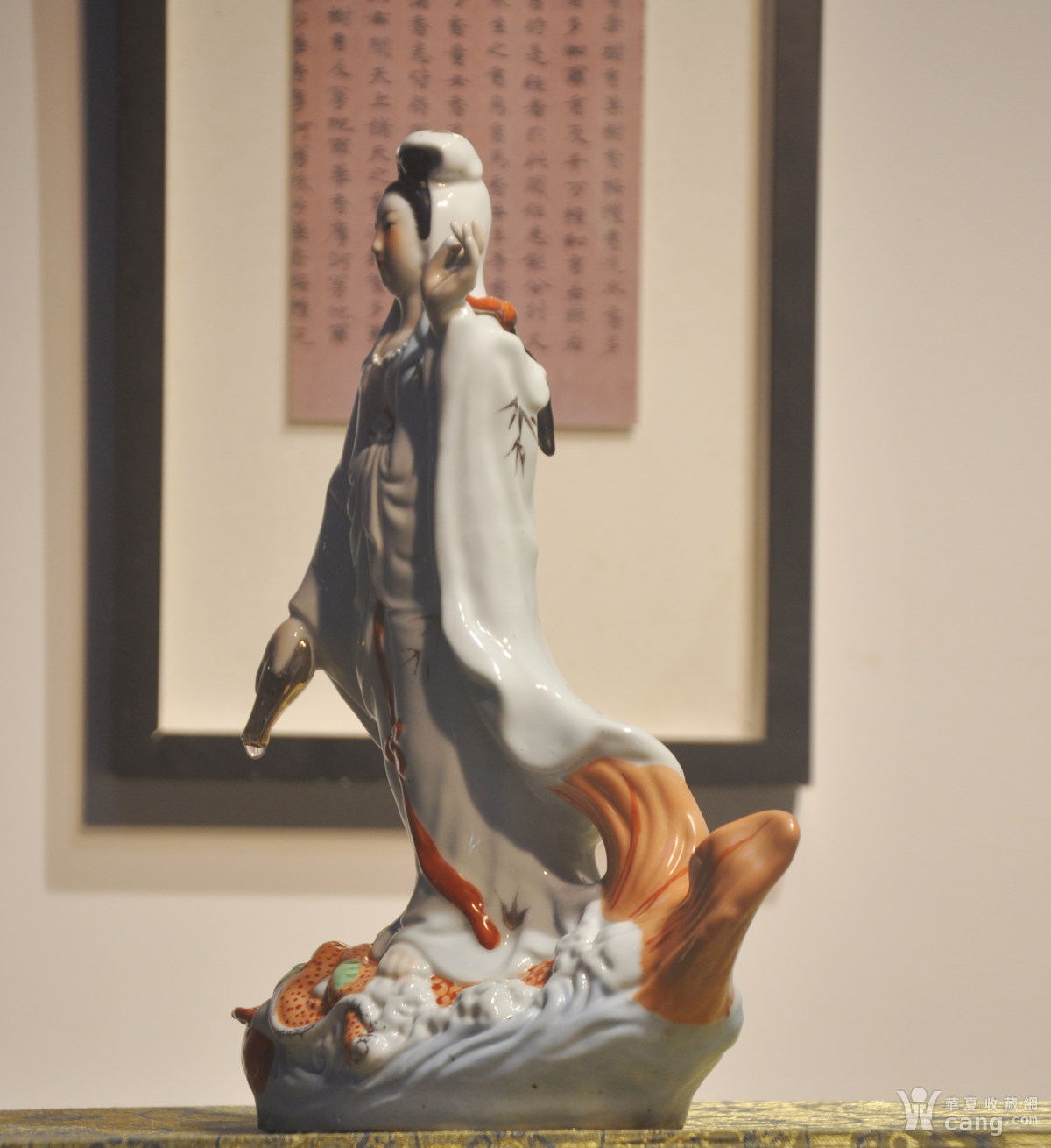 八九十年代景德镇雕塑 鳌鱼观音 滴水观音