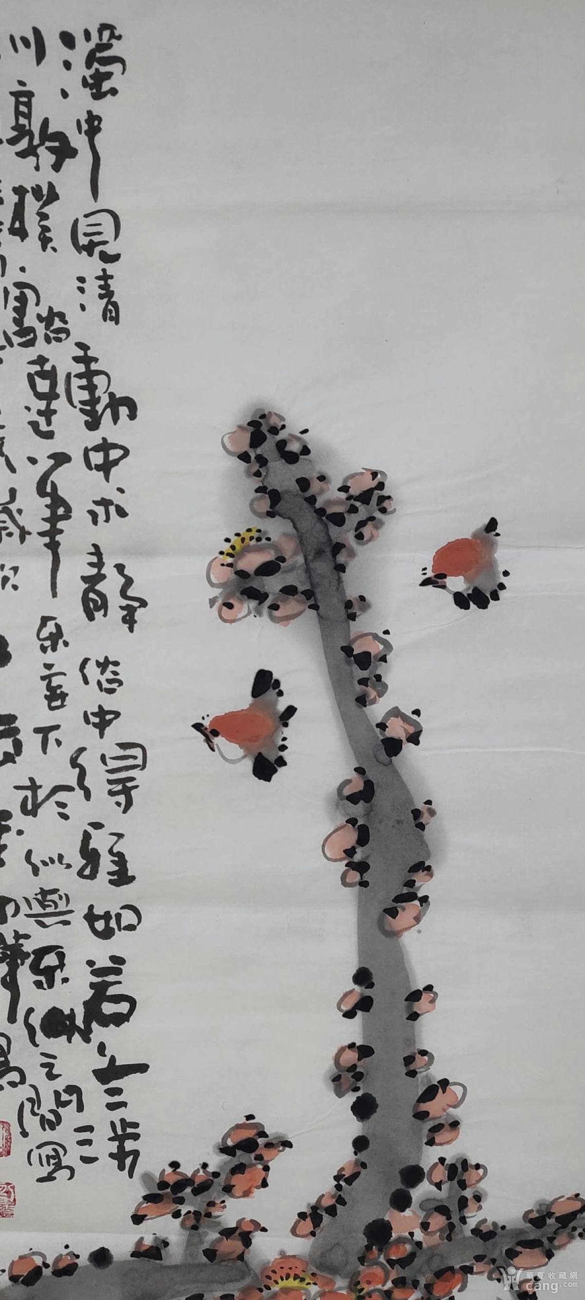 国家一级美术师*王少华手绘真迹花鸟条屏

