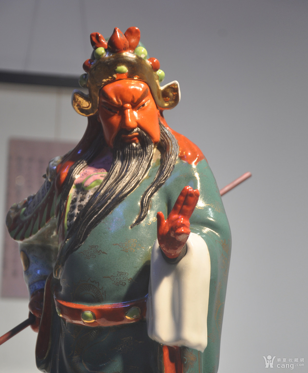 八十年代景德镇雕塑瓷 关公 关二爷 武财神