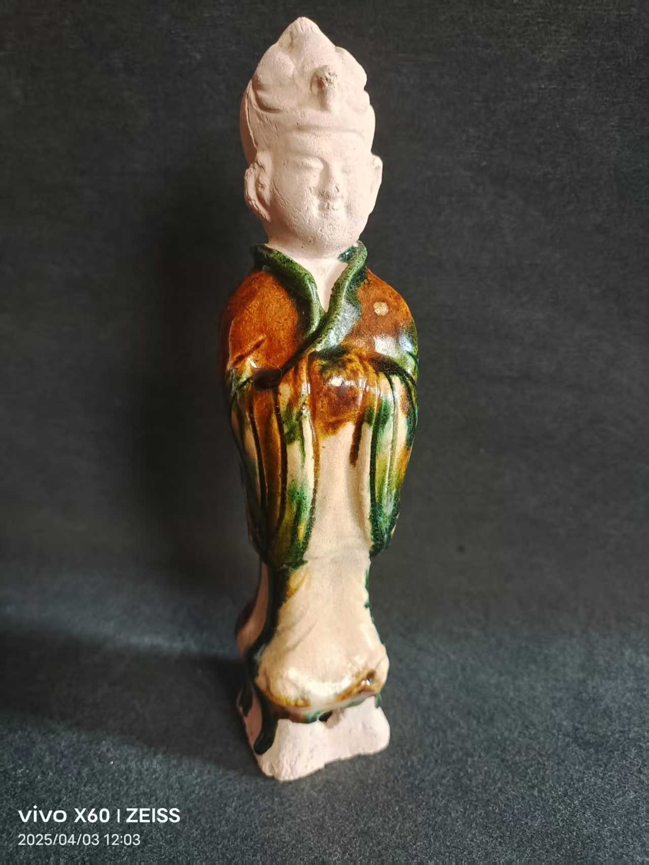 瓷器古董鉴定，瓷器古玩，瓷器藏品在线交易，瓷器拍卖，瓷器古玩