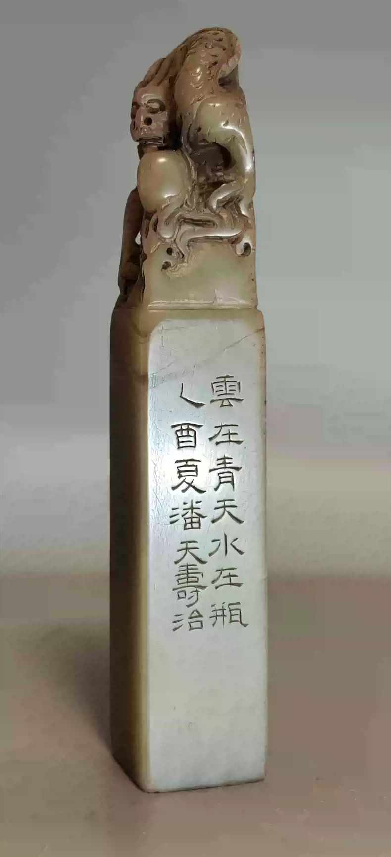 书画篆刻古董鉴定，书画篆刻古玩，书画篆刻藏品在线交易，书画