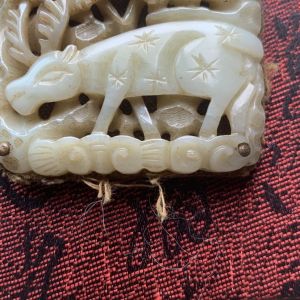 玉器古董鉴定，玉器古玩，玉器藏品在线交易，玉器拍卖，玉器古玩价格