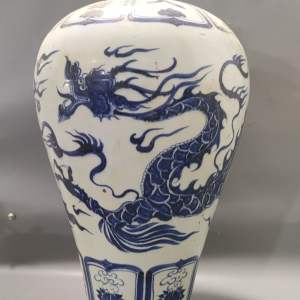 瓷器古董鉴定，瓷器古玩，瓷器藏品在线交易，瓷器拍卖，瓷器古玩价格