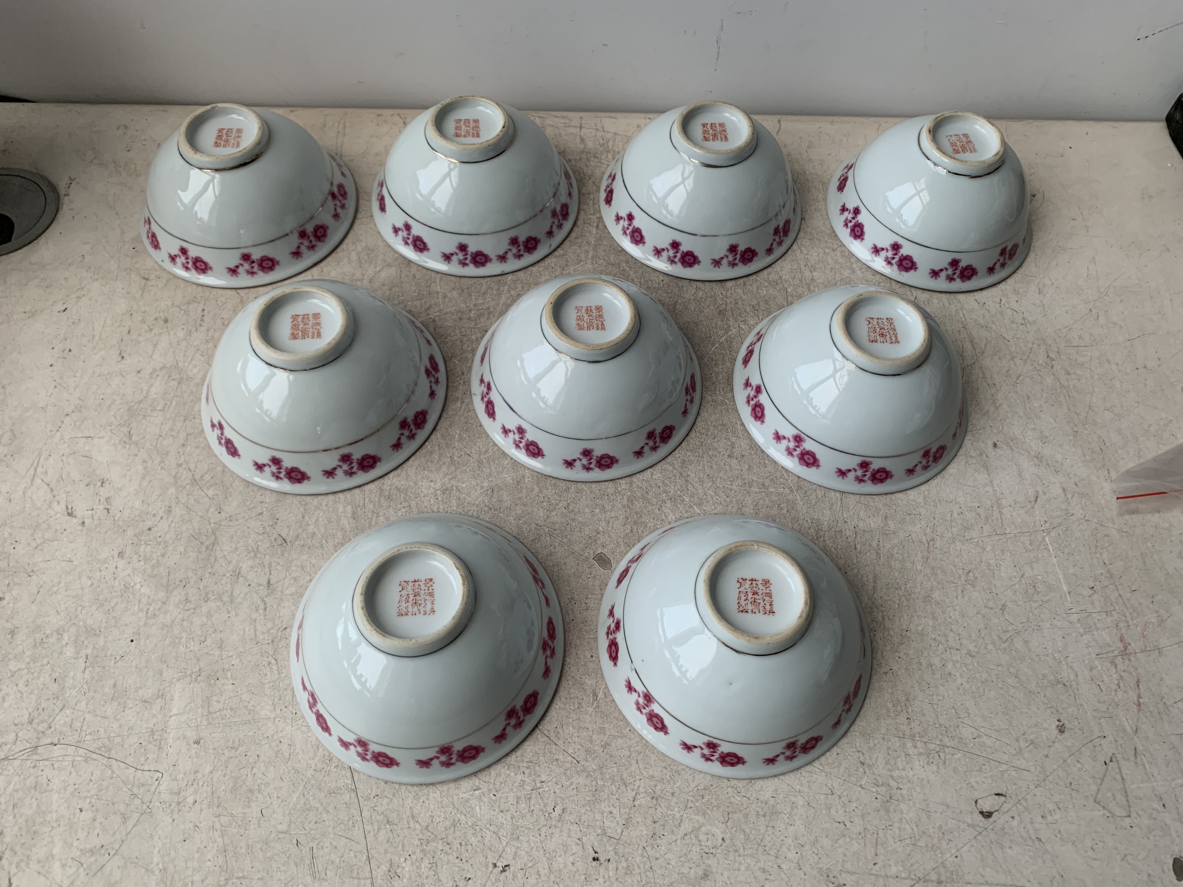瓷器古董鉴定，瓷器古玩，瓷器藏品在线交易，瓷器拍卖，瓷器古玩价格