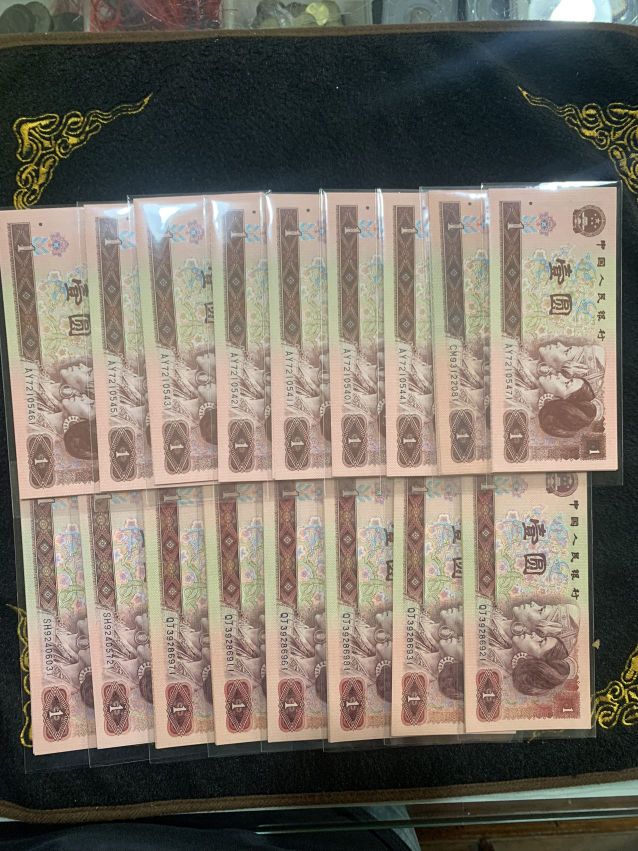 钱币古董鉴定，钱币古玩，钱币藏品在线交易，钱币拍卖，钱币古玩价格