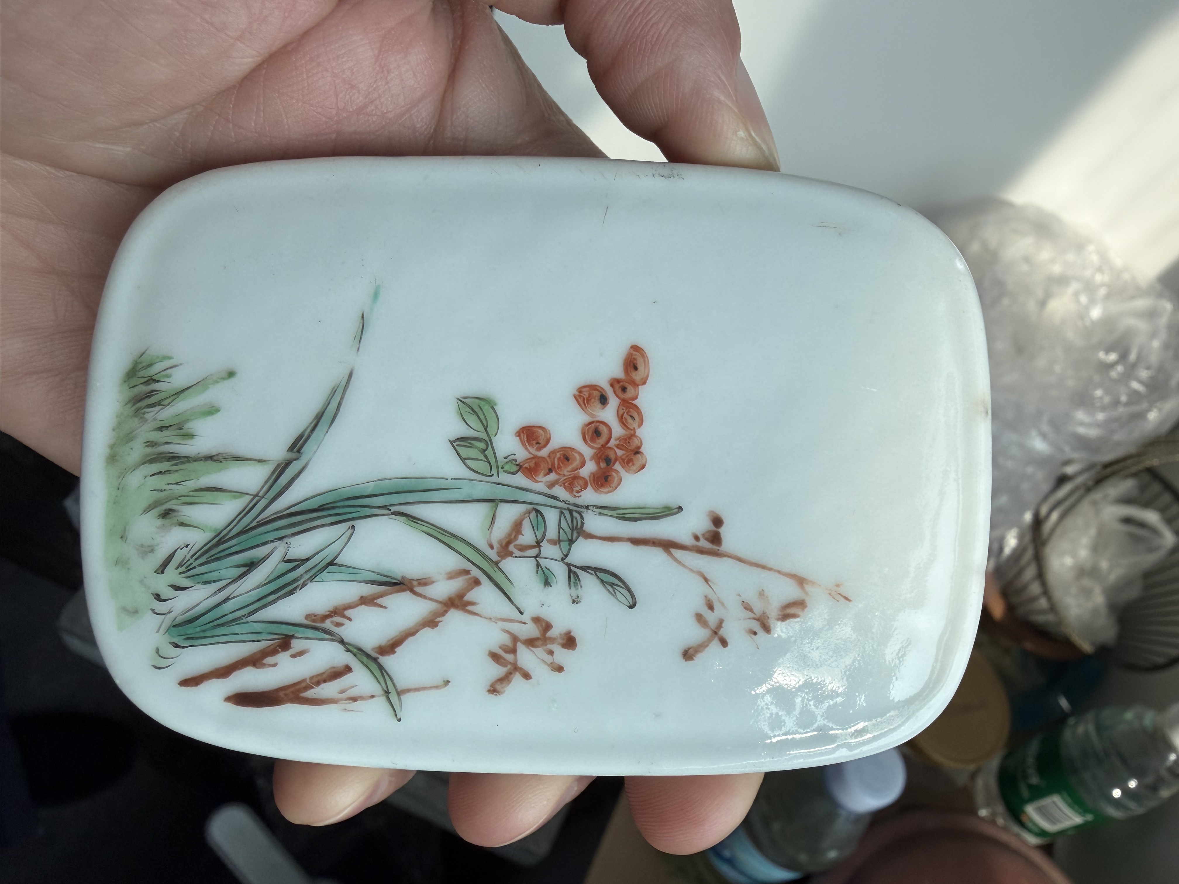 瓷器古董鉴定，瓷器古玩，瓷器藏品在线交易，瓷器拍卖，瓷器古玩价格