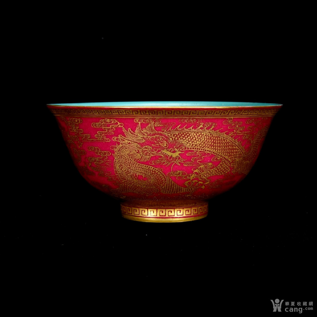 清乾隆·胭脂红金彩龙纹碗- 明清- 瓷器- 华夏收藏网