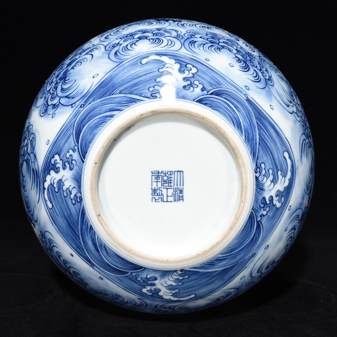 清雍正·青花龙纹天球瓶- 明清- 瓷器- 华夏收藏网